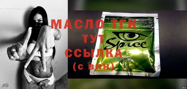 mix Абаза