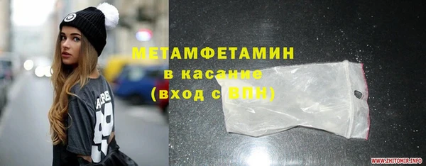 mix Абаза