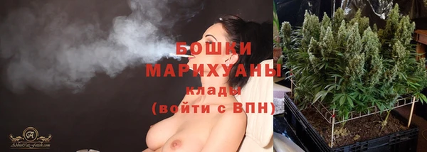 кристаллы Надым