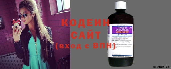 соль курить ск Тольятти