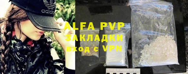 MDMA Ижевск