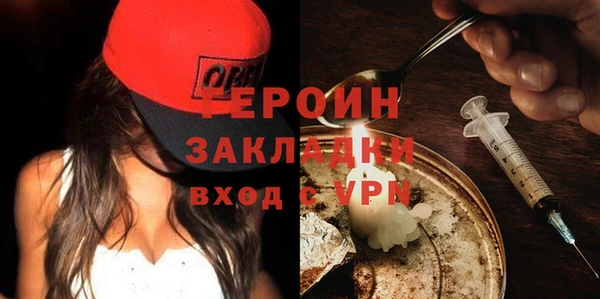 прущие крисы Наволоки
