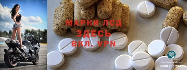 меф VHQ Абинск
