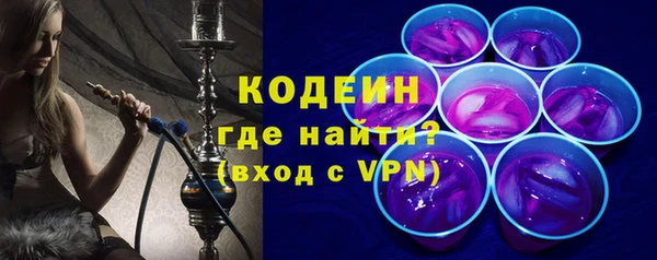 MDMA Premium VHQ Навашино