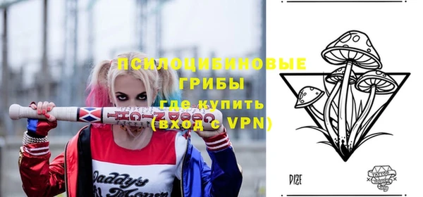 MDMA Premium VHQ Навашино