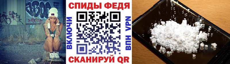 цена   Темников  МЕТАМФЕТАМИН пудра 